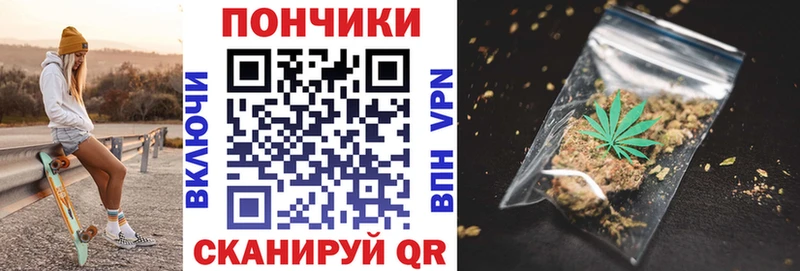 Купить Вейп ТГК  СК  Меф мяу мяу  Каннабис  Бутират  АМФ  Галлюциногенные грибы  Лебедянь