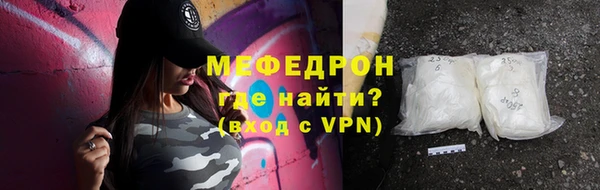 спиды Беломорск