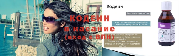скорость Белоозёрский