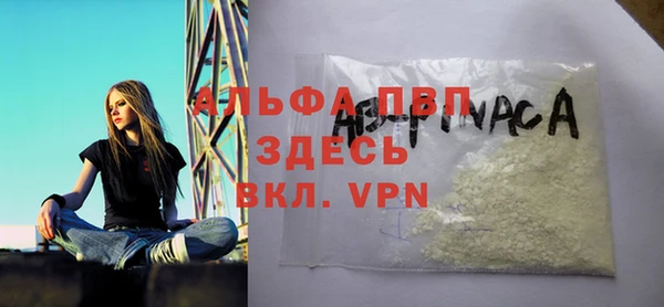 скорость Белоозёрский