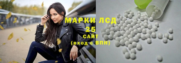 скорость Белоозёрский
