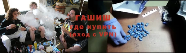 спиды Беломорск