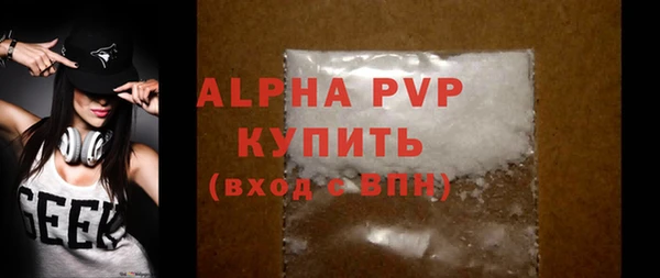спиды Беломорск