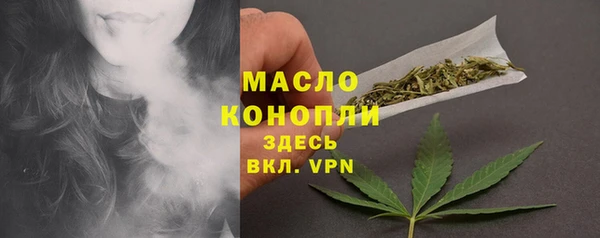 скорость Белоозёрский