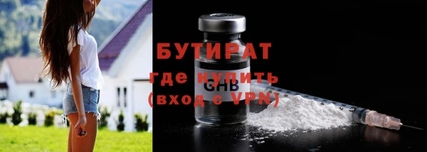 скорость Белоозёрский