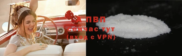 скорость Белоозёрский