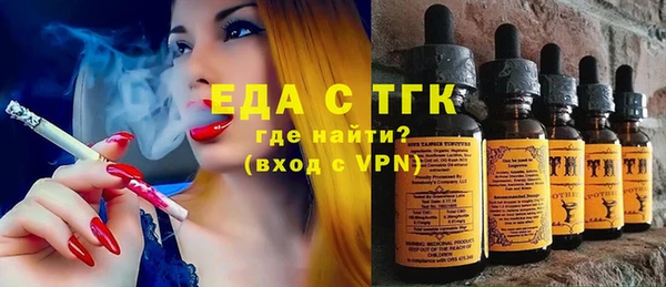 скорость Белоозёрский