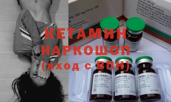 скорость Белоозёрский