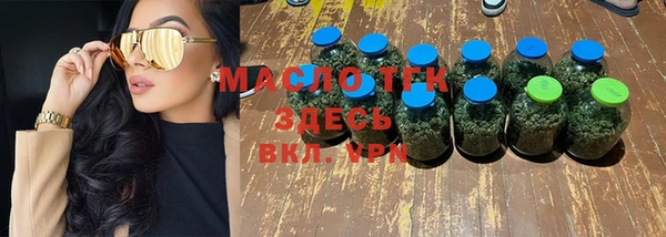 скорость Белоозёрский