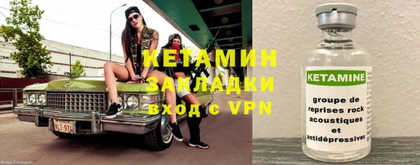 скорость Белоозёрский