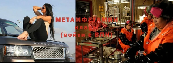 скорость Белоозёрский