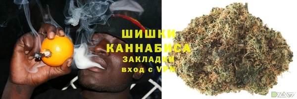 скорость Белоозёрский