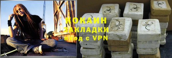 скорость Белоозёрский